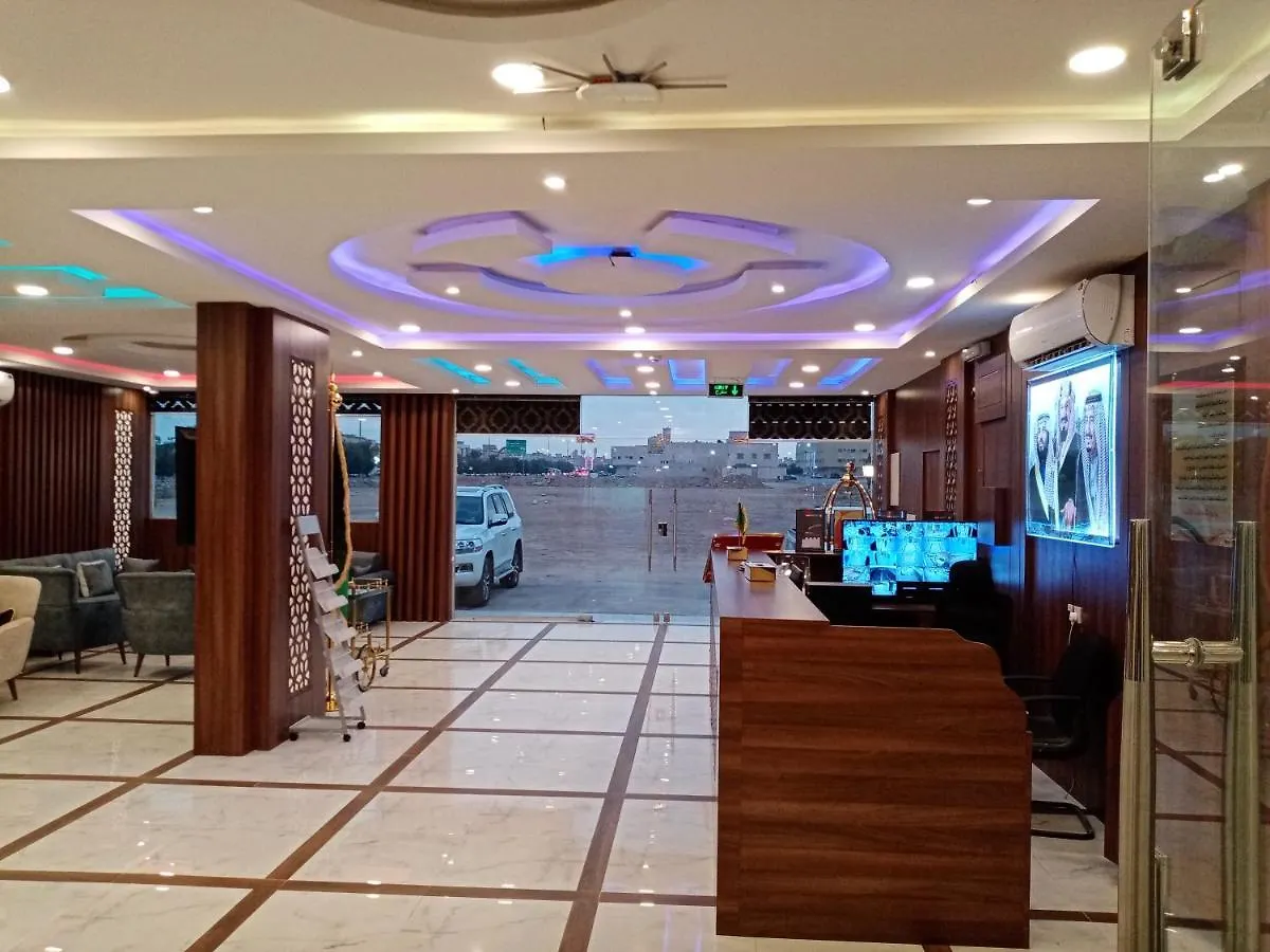 Dary W Darak Units Aparthotel Riyadh