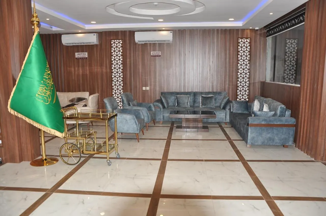 ****  Dary W Darak Units Aparthotel Riyadh Saudi Arabia