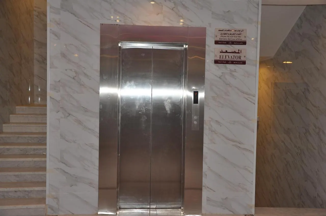 Dary W Darak Units Aparthotel Riyadh