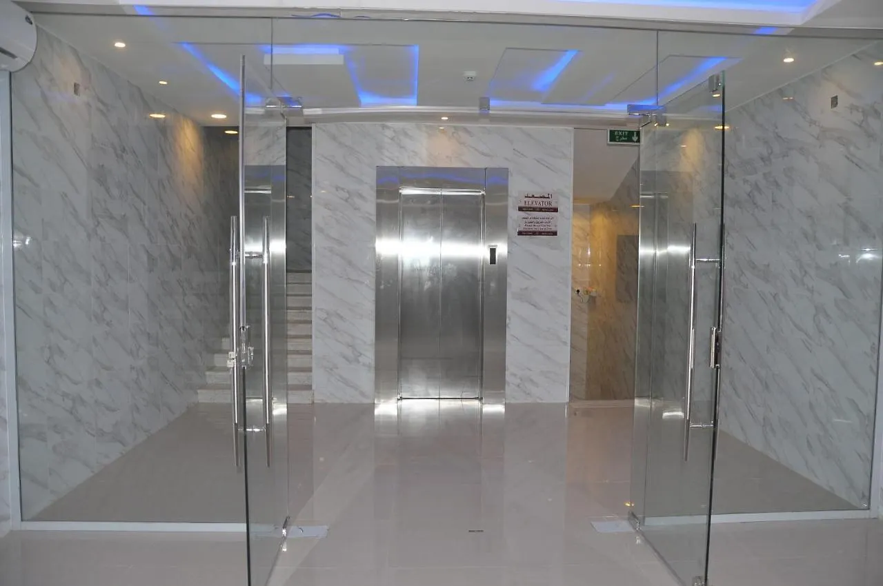 Dary W Darak Units Aparthotel Riyadh