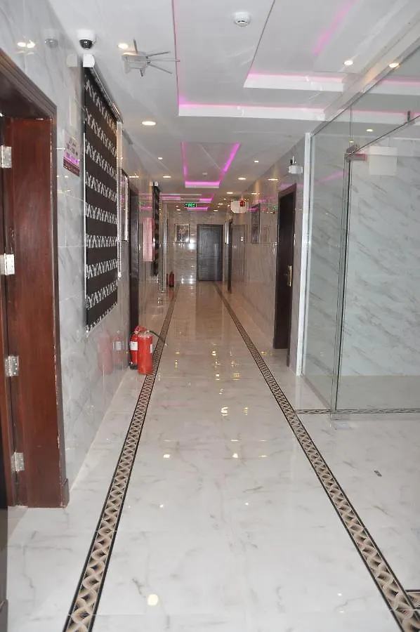 Dary W Darak Units Aparthotel Riyadh