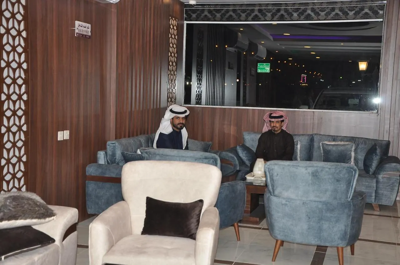 Dary W Darak Units Aparthotel Riyadh